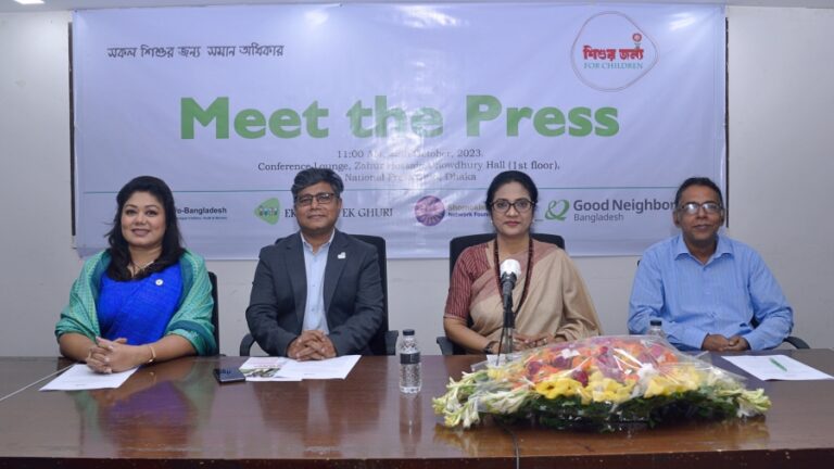 Meet the Press-For Children-Concert for Child Rights
